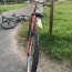 Велосипед DIPLOMAT “26” (фото #5)