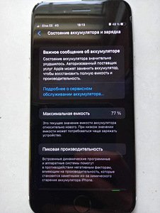 iPhone SE 2020 128gb (3 foto / 3)