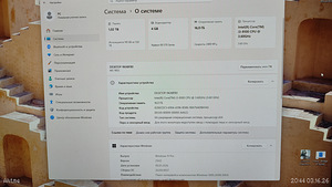 Müüa lauaarvuti (6 foto / 7)