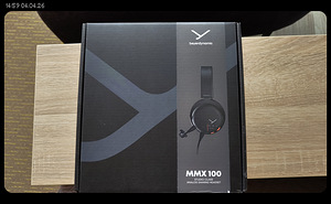Müüa Kõrvaklapid Beyerdynamic MMX 100 (5 foto / 5)