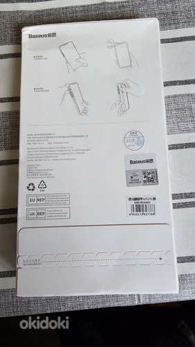 Case iPhone 12pro + screen glass protector (foto #3)