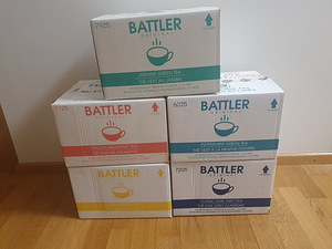 Kvaliteetne Early Grey tee soodushinnaga! (2 foto / 2)