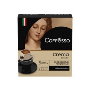 Coffesso "Crema Delicato" kohvipakendid 60 tk! (3 foto / 3)