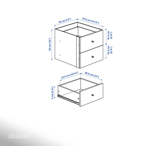 Вставные полки. Вставка с 2 ящиками Kallax IKEA (фото #2)
