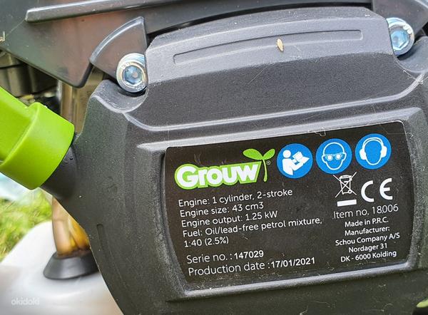 Trimmer Grouw 2in1 43cc 1,25kW (foto #3)