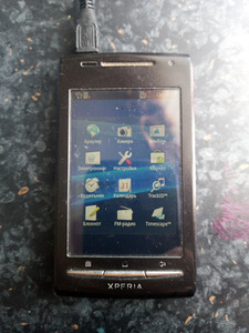Sony Ericsson Xperia (2 foto / 2)