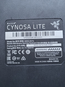 Keyboard RAZER Cynosa Lite RZ03-0274 (4 foto / 5)