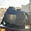 Nikon D3400 (foto #2)