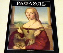Raphael (sari "Itaalia kunsti suured meistrid")
