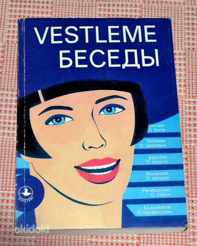 Vene-eesti, eesti-vene suhtlussõnastik