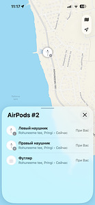 Apple AirPods 4 ANC (3 foto / 5)