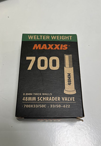 MAXXIS sisekumm 28" 700x33/50C, 622.