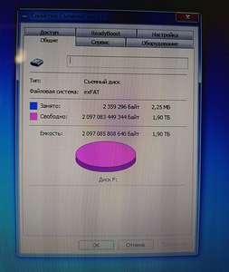 Mälukaart, mälupulk Xiaomi type c + usb 3.1 2Td 2000Gb (5 foto / 9)