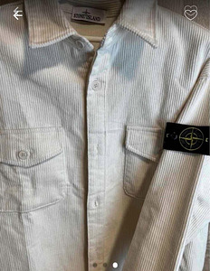 Бархатная рубашка Stone Island (3 фото из 5)