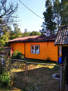 Продажа дома/дачи (4 фото из 4)