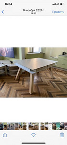 Laud (2 foto / 2)