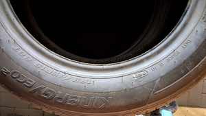 Suverehvid (6,5 mm) Hankook Kinergy Eco2 K435 185/65R15 (3 foto / 3)