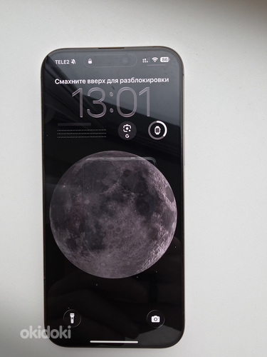 iPhone 16 Pro Max 256 gb