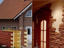 Ehitusmaterjalid seinte soojustamine ja kaunistamine