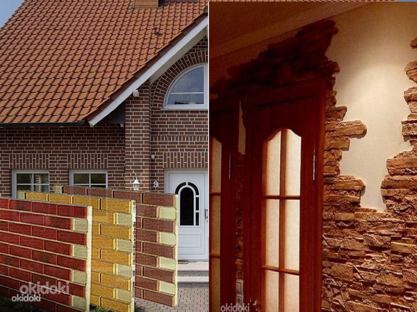 Ehitusmaterjalid seinte soojustamine ja kaunistamine (foto #1)