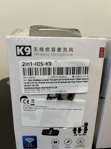 Mikrofonid K9 blogijatele (3 foto / 4)