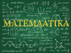 Eesti keele ja matemaatika juhendaja (2 foto / 2)
