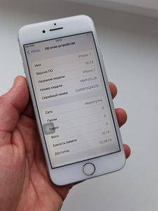 iPhone 7 (32 Гб) (4 фото из 8)