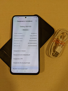 Samsung A54 5G (128 Gb) Ideaalne (6 foto / 10)