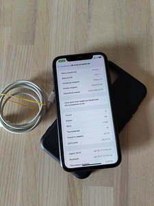 iPhone 11 (64 Gb) BH 85% (2 foto / 9)