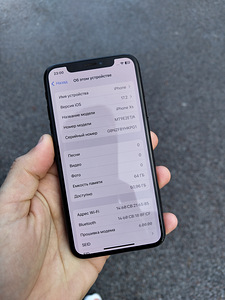 iPhone XS (64 Gb) ideaalses seisukorras (3 foto / 9)