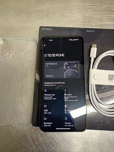 Nothing Phone 1 (8/128 Gb) (4 foto / 7)