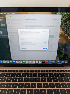 Apple MacBook Air M1 2020 (10 foto / 10)