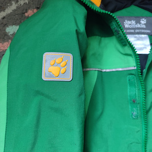 Korralik Jack Wolfskin laste jope, suurus 122 (3 foto / 6)