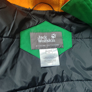 Korralik Jack Wolfskin laste jope, suurus 122 (2 foto / 6)