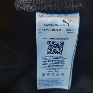 Uued naiste PUMA Essentials püksid (sirge lõikega, ilma flii (3 foto / 7)