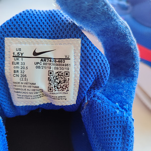Nike Air Max Oketo laste tossud (suurus 33) (6 foto / 6)