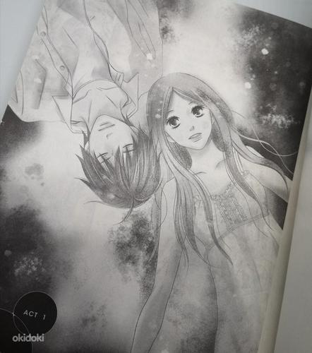 Манга Manga Perfect World (фото #2)