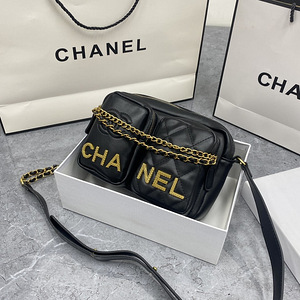 Uus naise kott Chanel