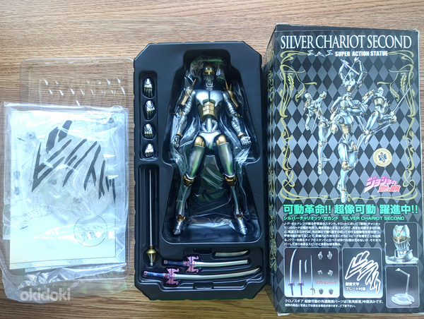 Anime JoJo Figuur / Kujuke Silver Chariot Super Action Statu