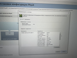 Dell inspirion 15 7000 gaming (3 foto / 6)