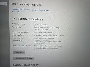 Dell inspirion 15 7000 gaming (5 foto / 6)