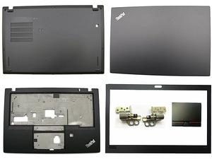 Lenovo X270, X280, X395 varuosad (1 foto / 1)