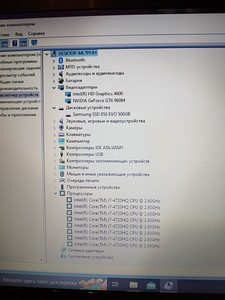 Lenovo y50-70 (10 foto / 10)