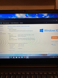 Lenovo v130-15 8 256ssd i3 (7 foto / 8)