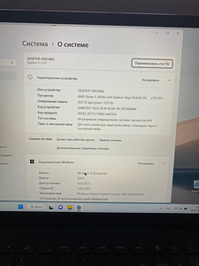 Dell 3515 ryzen 5 16 ddr 4 2666 512 ssd (4 foto / 8)