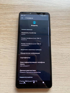 Sony xperia 10 iii 6 128gb (6 foto / 8)