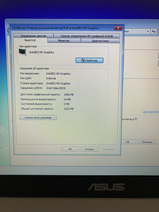 Asus x551m 2 core 4 ozu 500 hdd (5 foto / 7)