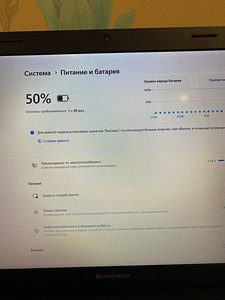 Lenovo G710 i5/8gb/128ssd+750hdd aku 3 часа 17.3 дюйма (3 фото из 7)