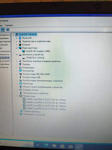 Acer E1-570 i3 8gb 500hdd 2 t aku (5 foto / 8)