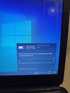 Acer E1-570 i3 8gb 500hdd 2 t aku (6 foto / 8)